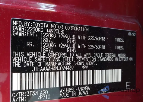 2022 Toyota Venza Le из США, поврежденный, VIN JTEAAAAH4NJ094439